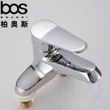 面盆雙聯龍頭