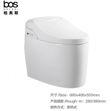 智能馬桶