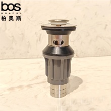 彈跳下水器